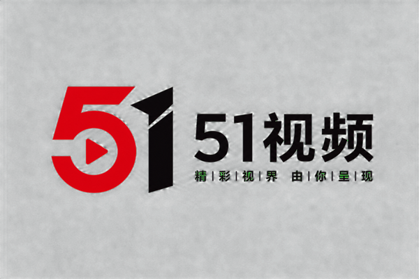 51